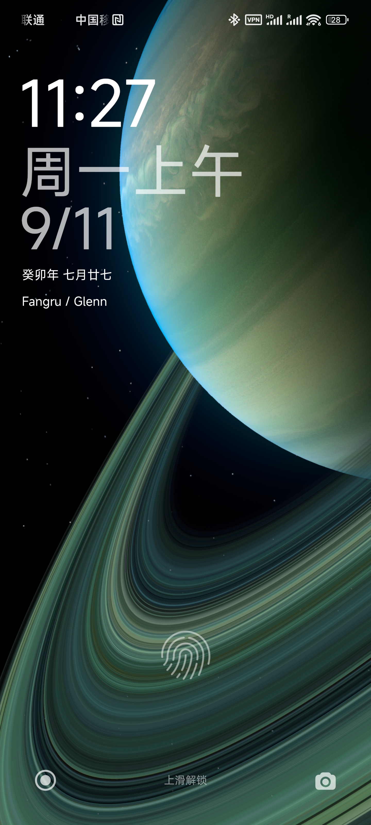 Screenshot_2023-09-11-11-27-17-170_lockscreen.jpg