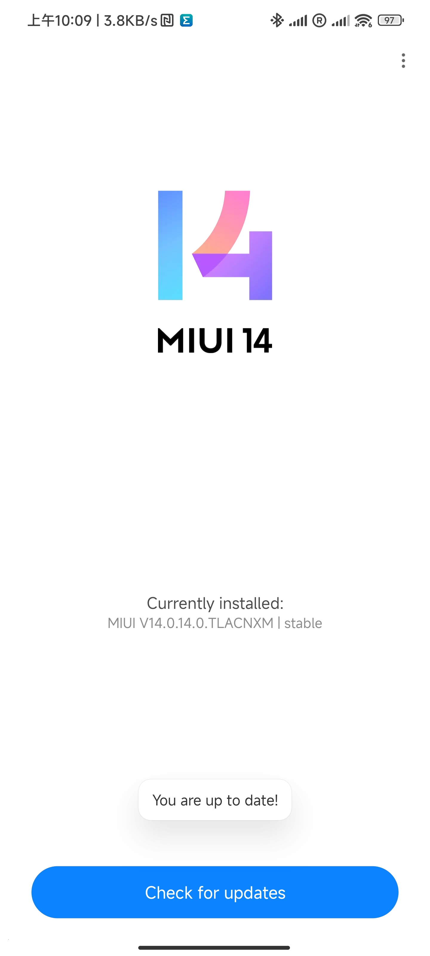 Screenshot_2023-12-12-10-09-50-457_com.android.updater.jpg