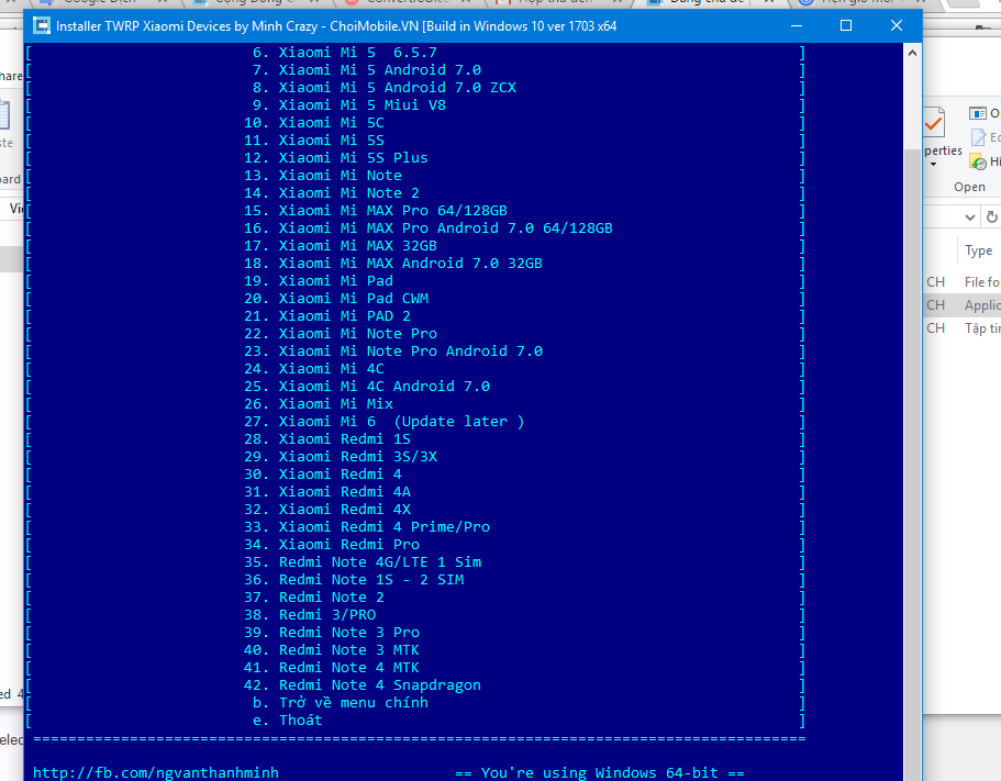 twrp-xiaomi-all-devices-easy.png