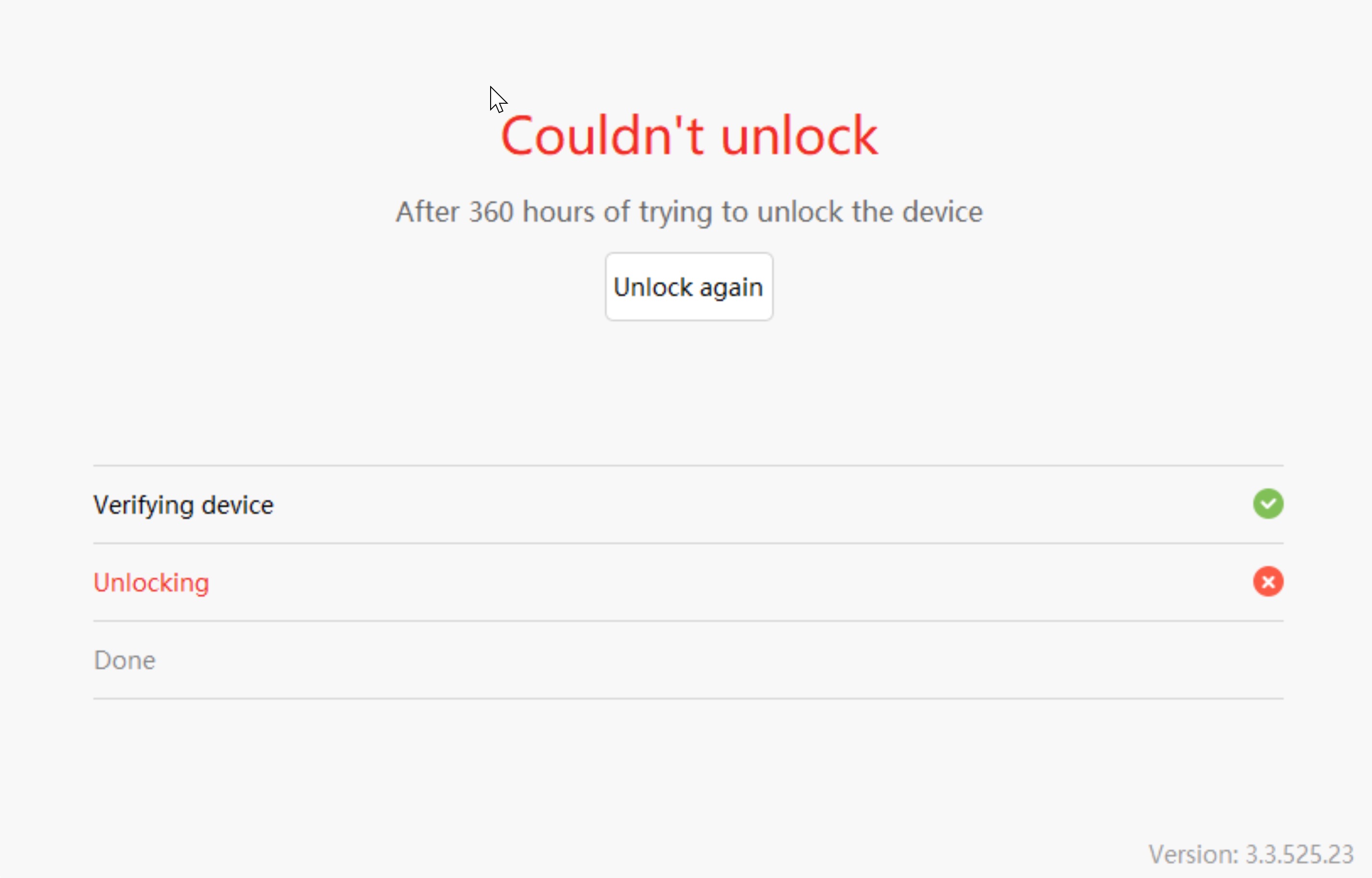 unlock_wait.jpg