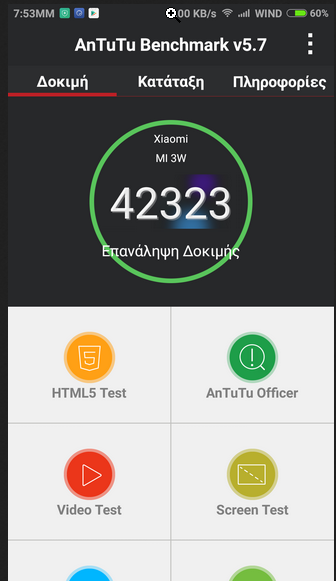 upload_2015-5-7_11-7-53.png
