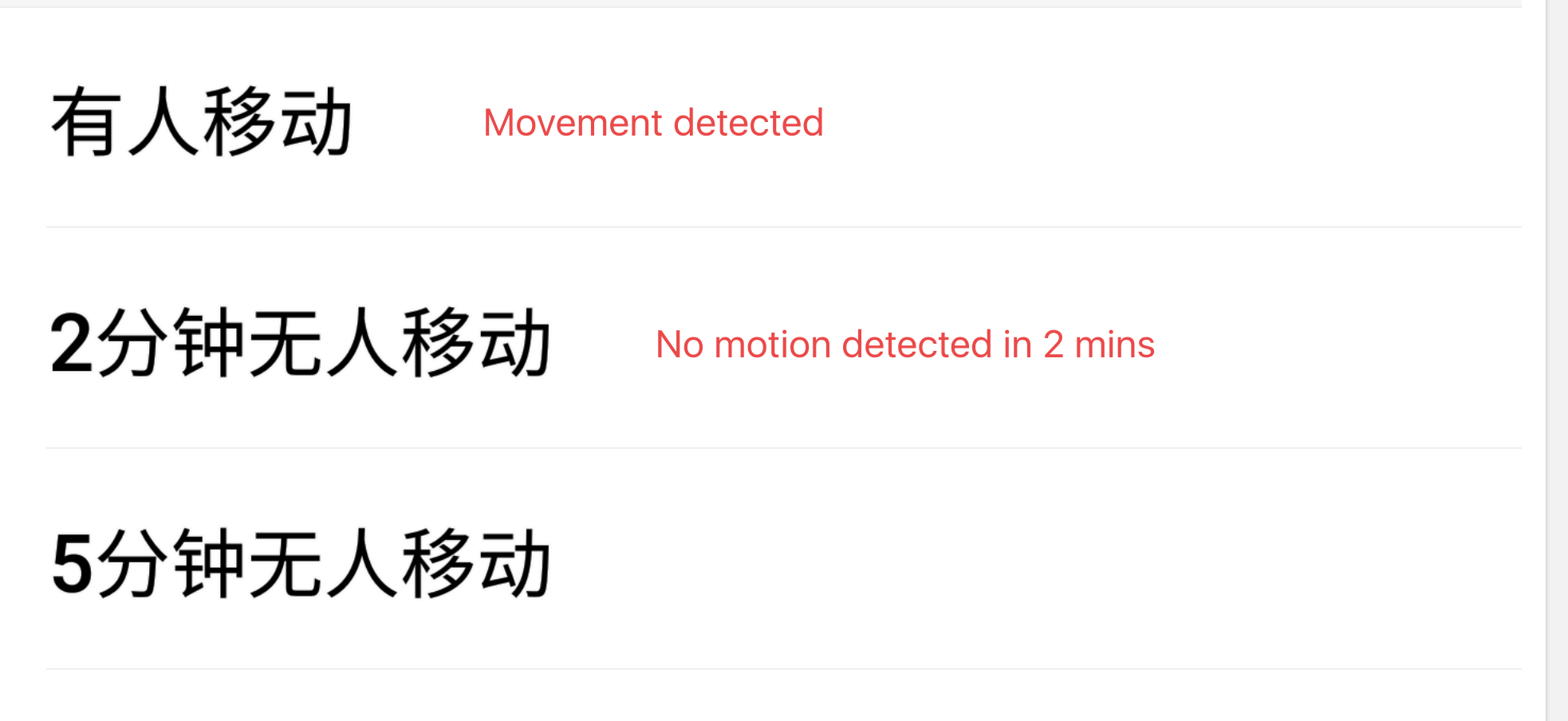 upload_2018-3-12_11-1-44.png