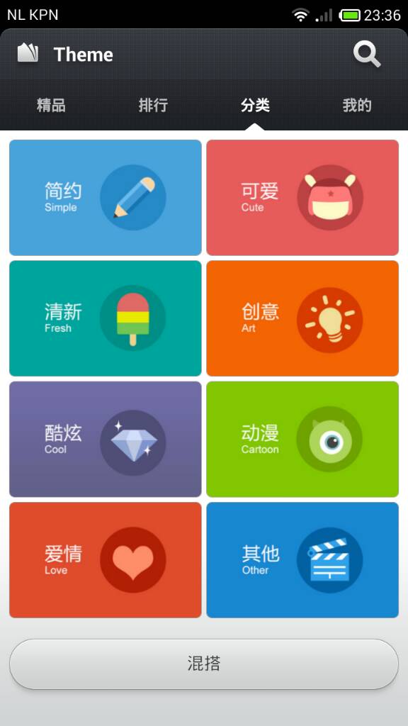 uploadfromtaptalk1399758033232.jpg
