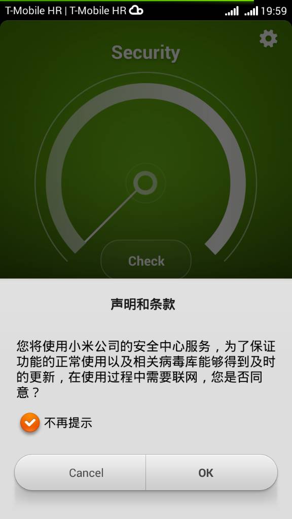 uploadfromtaptalk1407944475992.jpg