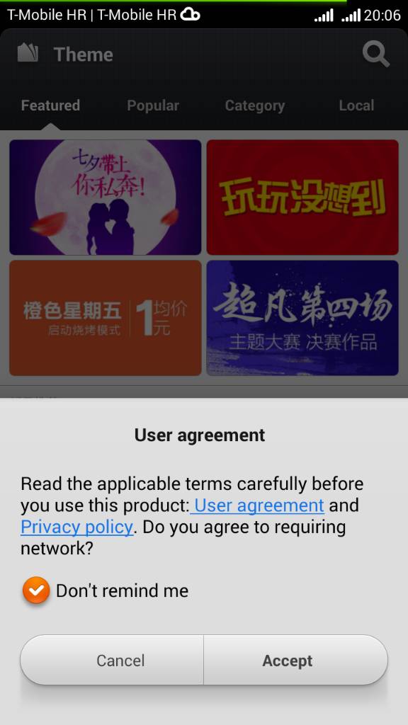 uploadfromtaptalk1407948342187.jpg