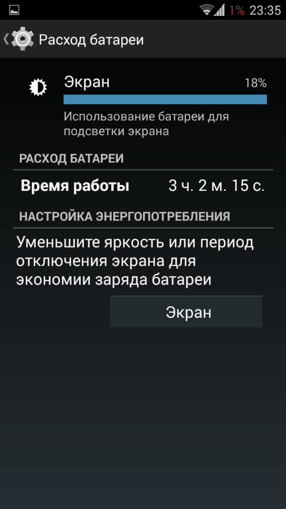 uploadfromtaptalk1408651721996.jpg