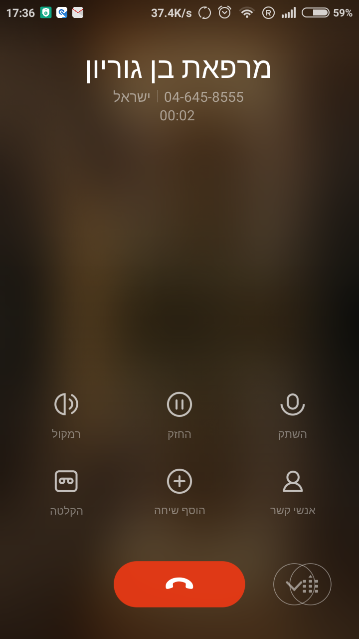 uploadfromtaptalk1441362260483.png