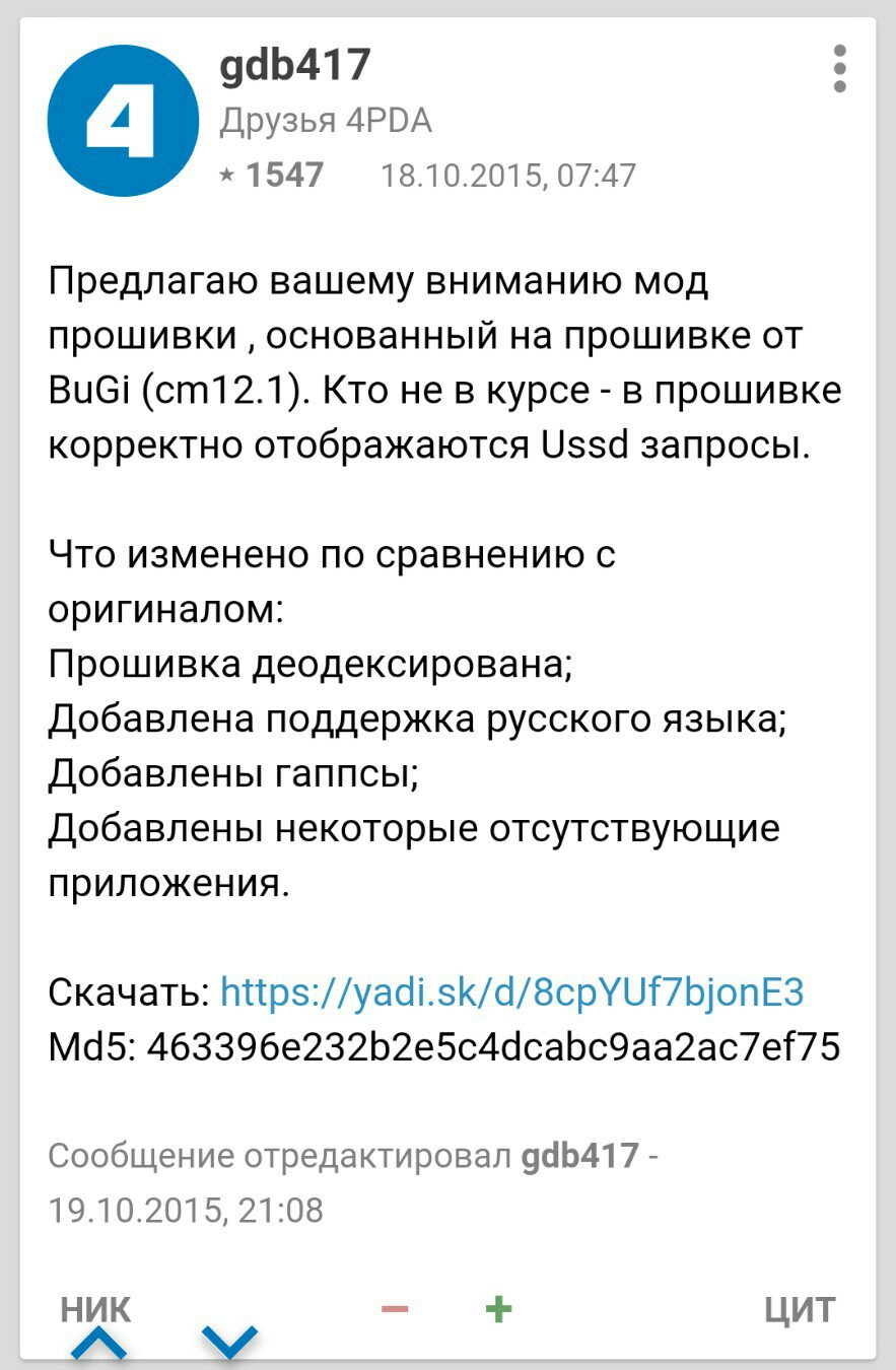 uploadfromtaptalk1446240944113.jpg