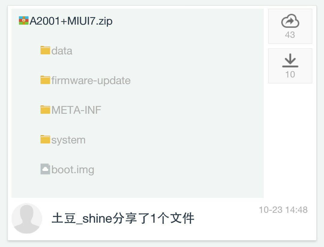 uploadfromtaptalk1446749502524.jpg