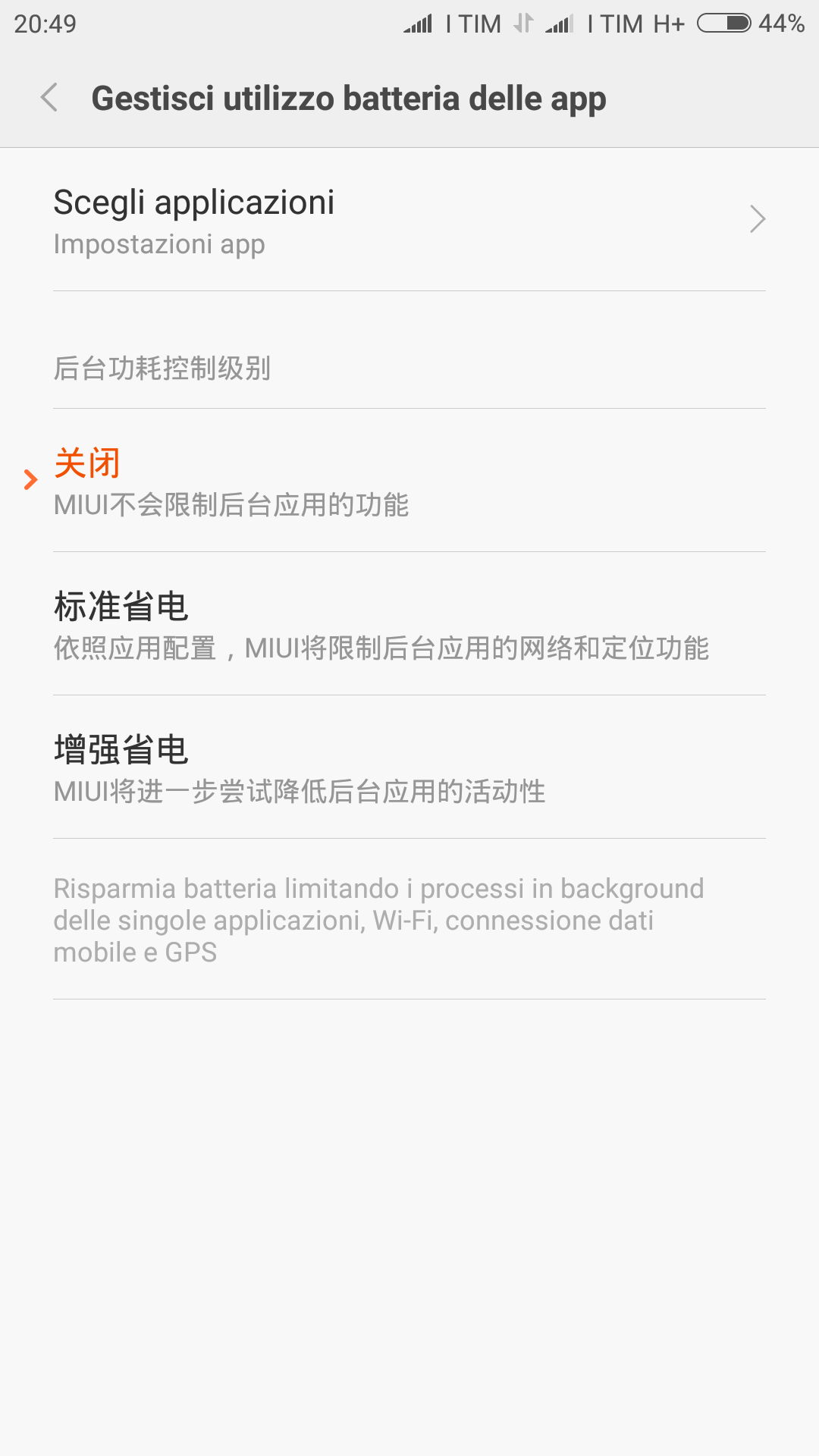 uploadfromtaptalk1447530642883.png
