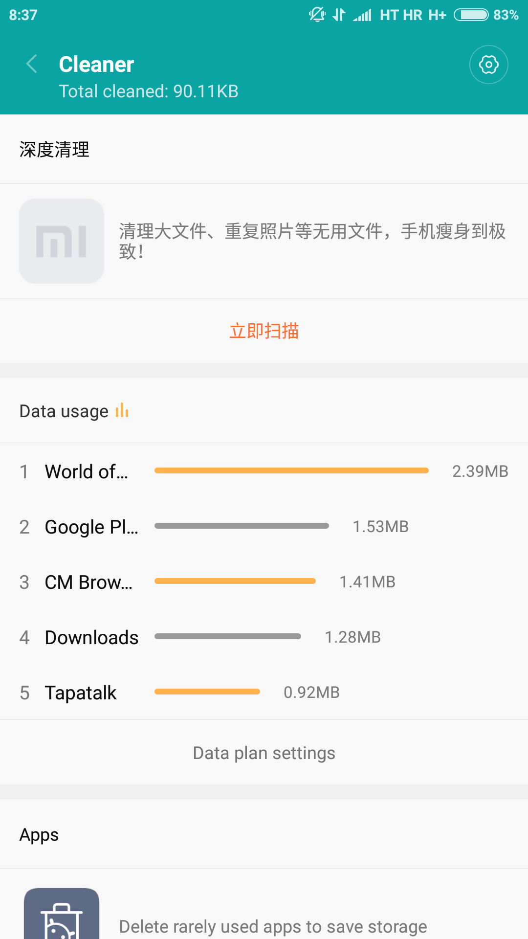 uploadfromtaptalk1450424840753.png