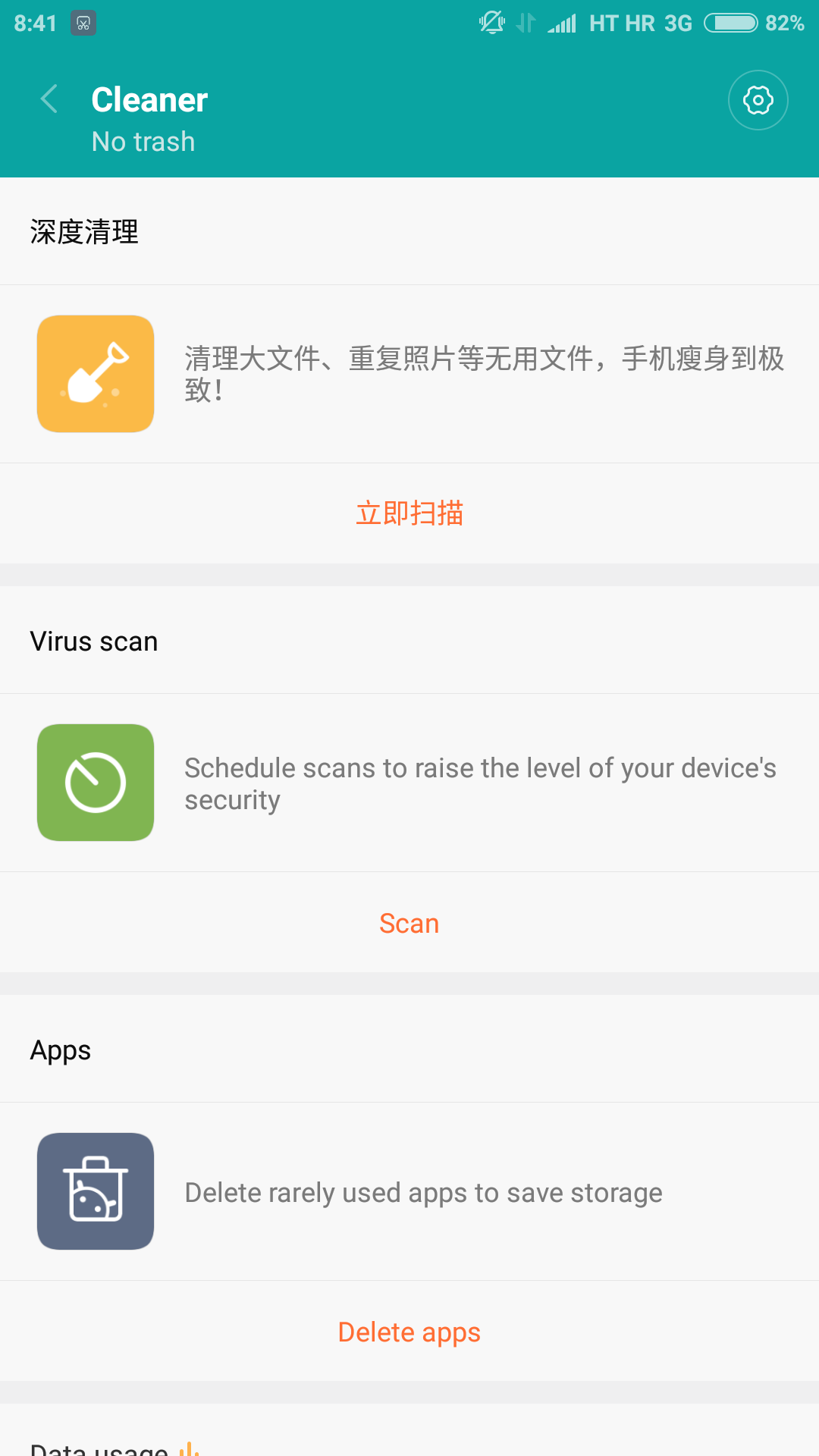 uploadfromtaptalk1450424857270.png