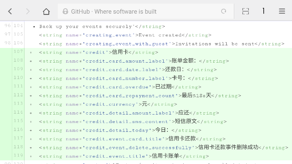 uploadfromtaptalk1458473794378.png