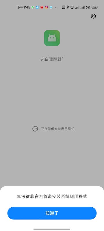 WhatsApp Image 2022-07-05 at 1.45.40 PM.jpg