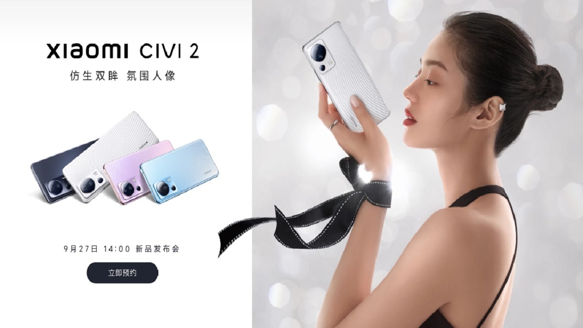 xiaomi-civi-2-1664257336.jpg