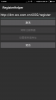 Screenshot_2016-01-09-19-10-09_com.chinaunicom.registerhelper.png