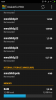 Screenshot_2016-01-22-12-26-54_me.kuder.diskinfo.pro.png