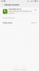 Screenshot_2016-02-29-18-09-20_com.miui.securitycenter.png