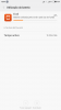 Screenshot_2016-02-29-18-09-24_com.miui.securitycenter.png
