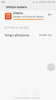 Screenshot_2016-05-29-13-40-37_com.miui.securitycenter.png