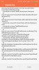 Screenshot_2016-06-13-11-44-58-750_com.miui.bugreport.png