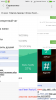 Screenshot_2016-06-13-19-19-07-172_com.miui.gallery.png
