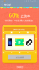 Screenshot_2016-07-16-11-20-29-888_com.miui.cloudservice.png