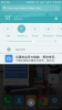 Screenshot_2016-07-24-09-13-19.png