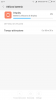 Screenshot_2016-09-09-22-17-21-131_com.miui.securitycenter.png