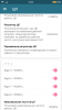 Screenshot_2016-10-10-13-02-53-349_com.grarak.kerneladiutor.png