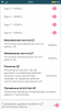Screenshot_2016-10-10-13-02-58-965_com.grarak.kerneladiutor.png