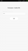 Screenshot_2017-02-13-10-53-02-106_com.android.stk.png