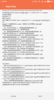 Screenshot_2017-05-24-13-33-15-706_com.miui.bugreport.png