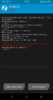 Screenshot_2017-06-09-22-30-19.png