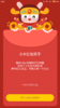 Screenshot_2017-06-16-06-09-46-528_com.miui.securitycenter.png