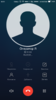 Screenshot_2017-08-11-16-01-11-756_com.android.incallui.png