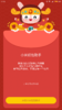 Screenshot_2017-08-26-17-10-32-123_com.miui.securitycenter.png