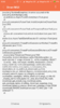 Screenshot_2017-09-13-12-02-15-425_com.miui.bugreport.png