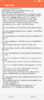 Screenshot_2017-10-04-17-38-18-669_com.miui.bugreport.png