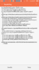 Screenshot_2017-12-08-10-48-18-063_com.miui.bugreport.png