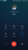 Screenshot_2017-12-08-16-48-31-045_lockscreen.png