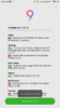 Screenshot_2017-12-16-00-22-53-402_pl.zdunex25.updater.png