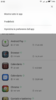 Screenshot_2017-12-25-21-52-44-193_com.miui.securitycenter.png