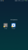 Screenshot_2018-01-27-22-09-52-904_com.miui.home.png