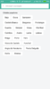 Screenshot_2018-03-19-08-25-11-025_com.miui.weather2.png