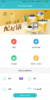 Screenshot_2018-06-17-12-58-51-980_com.xiaomi.smarthome.png