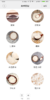 Screenshot_2018-06-17-13-00-09-677_com.xiaomi.smarthome.png