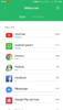 Screenshot_2018-07-07-12-11-49-320_com.miui.securitycenter.png