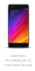 Screenshot_Chrome_20180708-135016~2.png