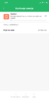 Screenshot_2018-08-19-09-47-05-601_com.miui.securitycenter.png